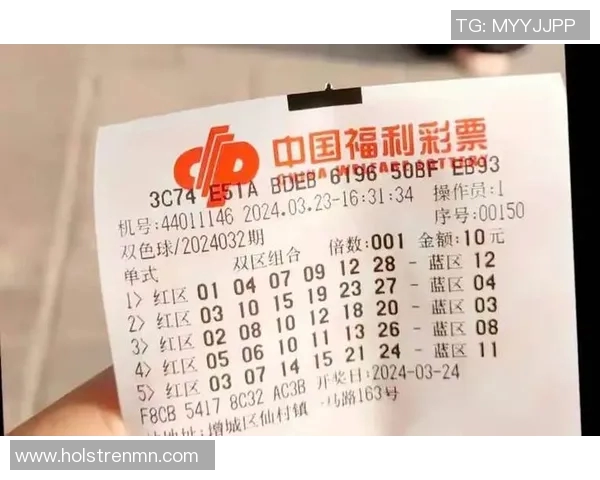 乐彩网走势图解析与技巧分享助你轻松掌握彩票走势与选号策略