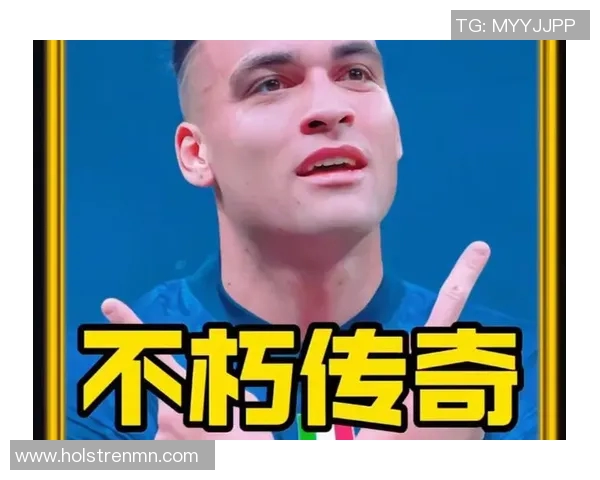 国米时隔十三年重返欧冠决赛劳塔罗绝杀AC米兰书写传奇 国米时隔十三年重返欧冠决赛劳塔罗绝杀AC米兰书写传奇