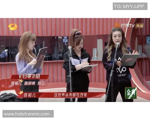 林菱的成长之路：从青涩少女到职场精英的蜕变与奋斗故事