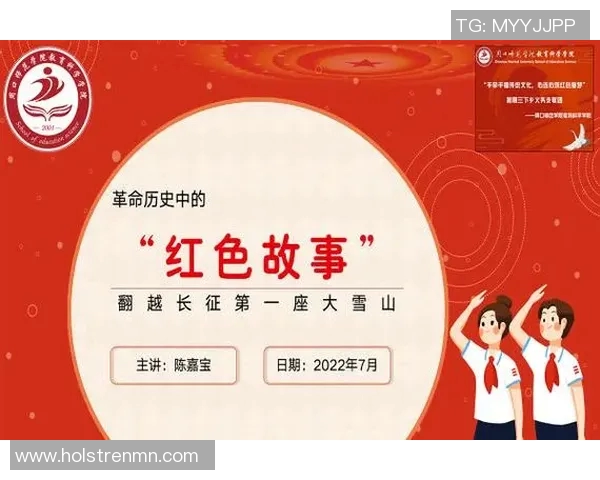 苏伟的成长之路：从平凡到卓越的奋斗故事与人生哲学