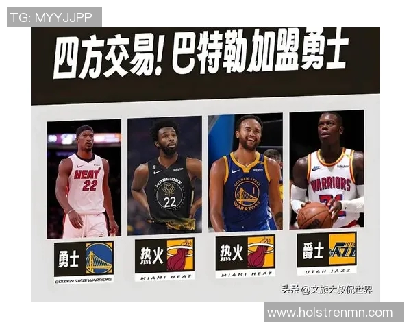 热火与爵士对决胜率分析及未来比赛展望 热火与爵士对决胜率分析及未来比赛展望