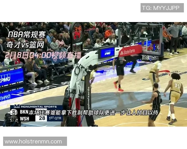 篮网与太阳激战正酣直播文字实况全程回顾与精彩瞬间解析