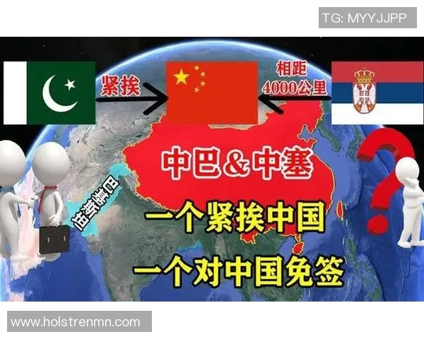 乌克兰与塞尔维亚足球历史交锋记录分析及战绩回顾