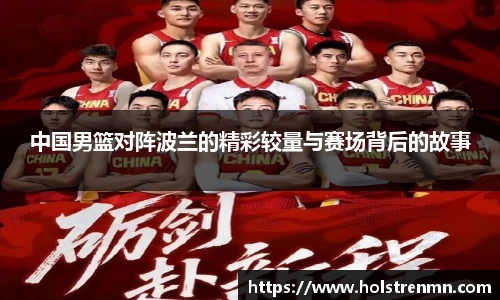 zbo智博注册