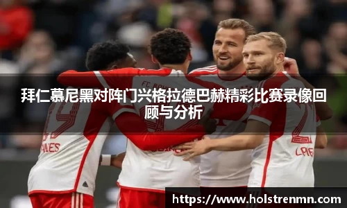 zbo智博首页